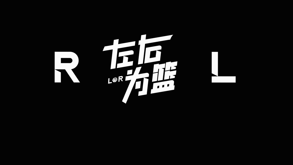开云官网-1比3！连续肘击！垃圾时间打起来了！老詹创纪录就歇了...